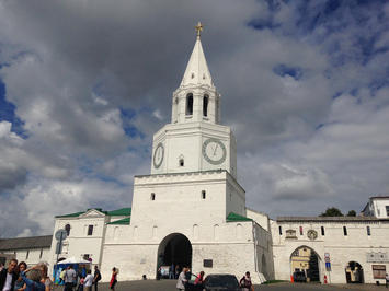 kazan.jpg kazan.jpg