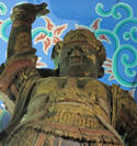 Beijing-Ancient Statuary.jpg