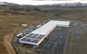 tesla-gigafactory.jpg